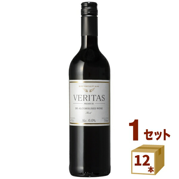SALE／79%OFF】 白ワイン トーレス ヴィーニャ エスメラルダ 750ml 12本 1ケース VINA ESMERALDA スペイン  本州送料無料 四国は 200円 九州 北海道は 500円 沖縄は 3000円ご注文時に加算 のし ギフト サンプル各種対応不可 お酒 