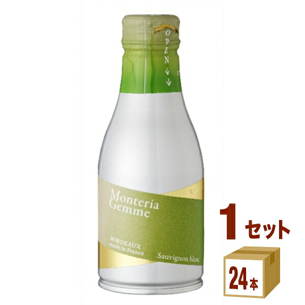 モンデ酒造 モンテリア モンテリアジェム ソーヴィニヨンブラン 白ワイン 缶ワイン 180ml&times;24本&times;1ケース (24本) ワイン【送料無料※一部地域は除く】【取り寄せ品　メーカー在庫次第となります】｜イエノミストbyイズミックワールド