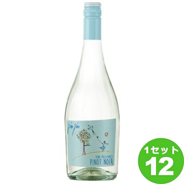 【要エントリー全品P10倍＆200円クーポン】微発泡 白ワイン モンド デル ヴィーノ ピノ ピノ フリッツァンテ 750ml ×12本 イタリア/ロンバルディア モンテ物産 ワイン【送料無料※一部地域は除く】【取り寄せ品　メーカー在庫次第となります】