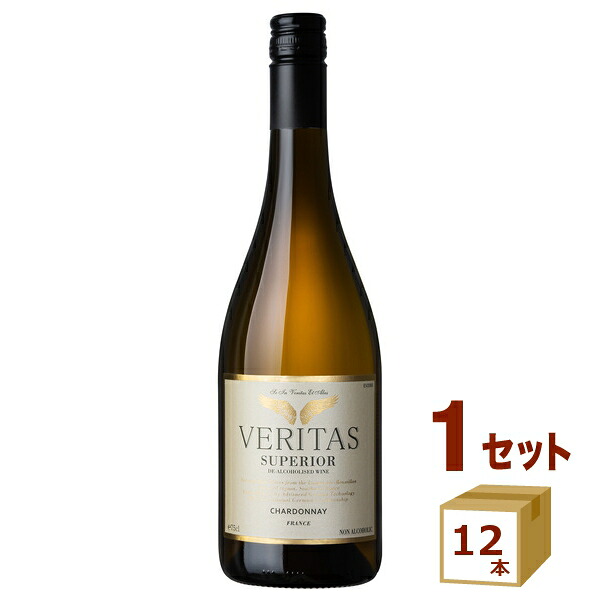 ヴェリタス スペリオール 0.5%未満 ホワイト ノンアルコールワイン 白ワイン シャルドネ 脱アルコールワイン 微アルコール 750ml&times;12本【送料無料※一部地域は除く】 低アルコール｜イエノミストbyイズミックワールド