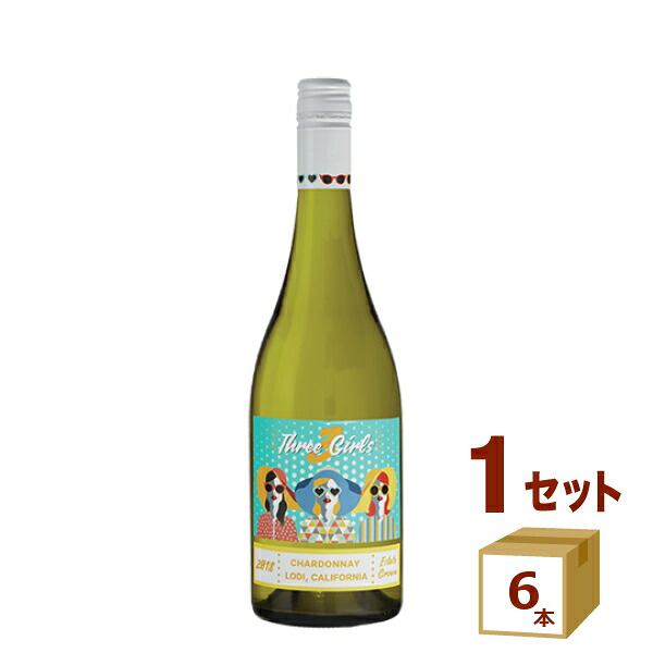 スリー ガールズ シャルドネ エステート グロウン アメリカ カリフォルニア ロウダイ 白ワイン 750ml×6本 ワイン【送料無料※一部地域は除く】【取り寄せ品　メーカー在庫次第となります】