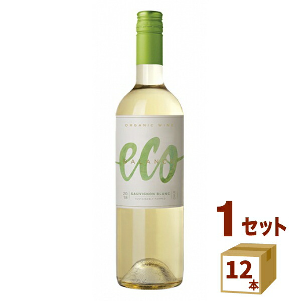 エコ バランス オーガニック ソーヴィニョン・ブラン 白ワイン チリ 750ml×12本 ワイン【送料無料※一部地域は除く】【取り寄せ品　メーカー在庫次第となります】 エミリアーナ・ヴィンヤーズ