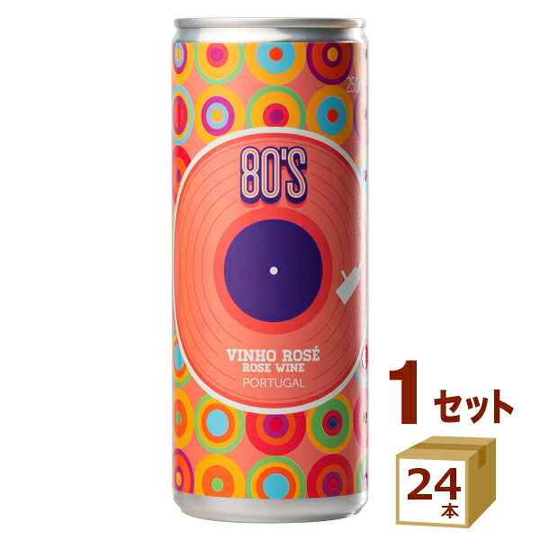 80’s エイティーズ ロゼ 缶 エイティーズ 微発泡 缶ワイン 250ml×24本×1ケース アウトドア ポルトガル・I.G.P.ミーニョ ワイン【送料無料※一部地域は除く】 　飲み切り 微発泡 レコード 80年代風 レトロ アウトドア 飲みやすい キャンプ ピクニック 小容量