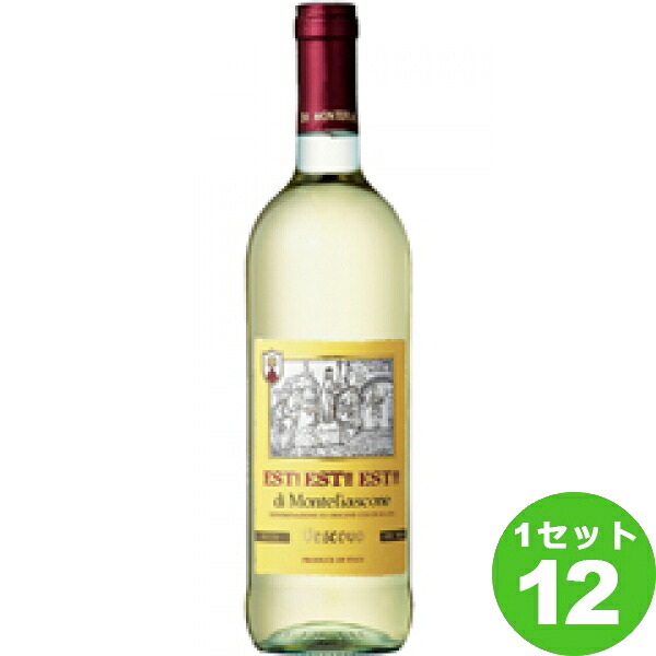 【要エントリー全品P10倍＆200円クーポン】モトックス EST!EST!!EST!!! di Montefiascone ｴｽﾄｴｽﾄｴｽﾄ ﾃﾞｨ ﾓﾝﾃﾌｨｱｽｺｰﾈ 定番 白ワイン イタリア/ラツィオ750ml×12本 ワイン【送料無料※一部地域は除く】【取り寄せ品　メーカー在庫次第となります】