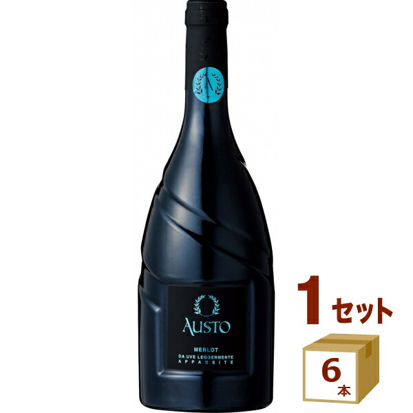 サクラアワード ダイヤモンド トロフィー ダブル金賞 アウスト メルロー ルビコーネ テッレ チェヴィコ 赤ワイン 750ml×6本【送料無料※一部地域は除く】