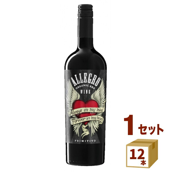 マーレマンニュム アレグロ プリミティーヴォ IGT 赤 フルボディ イタリア 赤ワイン 750ml&times;12本 ワイン【送料無料※一部地域は除く】【取り寄せ品　メーカー在庫次第となります】｜イエノミストbyイズミックワールド