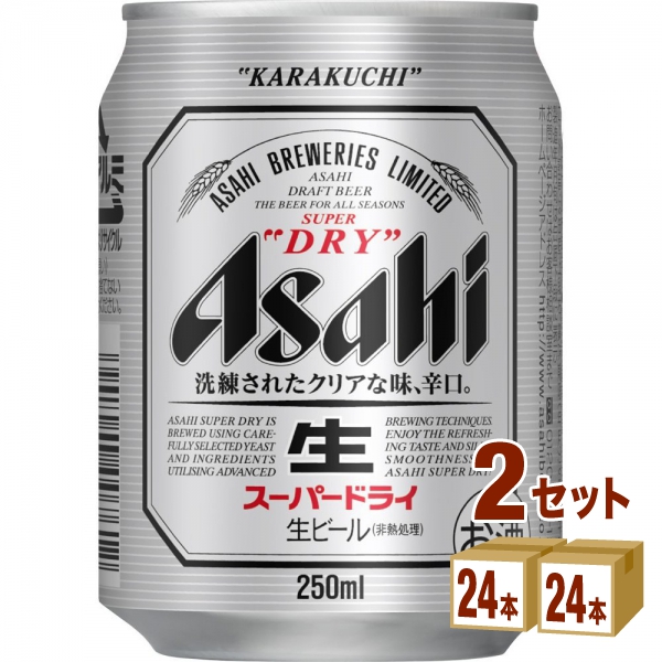 【楽天市場】アサヒ スーパードライ ミニ缶 250ml ×24本（個) ×1 