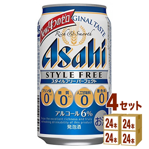 海外正規品 アサヒ スタイルフリー パーフェクト 350ml 24本 4ケース 96本 発泡酒 イズミックワールド２号店 訳ありセール格安 Www Faan Gov Ng