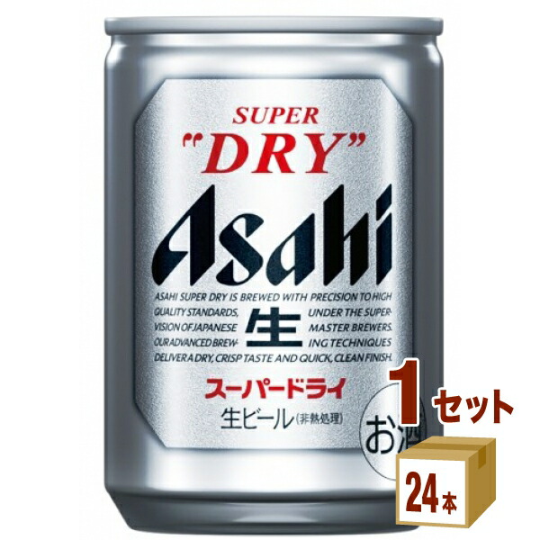 楽天市場】サッポロ エビス ビール ギフト セット YE5DT (350ml 20本) ×1箱 ギフト【送料無料※一部地域は除く】 :  イエノミストbyイズミックワールド