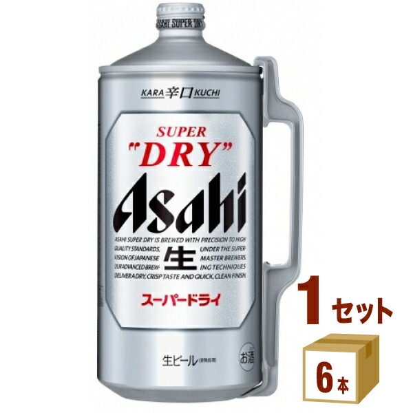 楽天市場】ポッカサッポロフード がぶ飲みフリーダムエナジー 500ml×24本×1ケース (24本) 飲料【送料無料※一部地域は除く】 :  イエノミストbyイズミックワールド