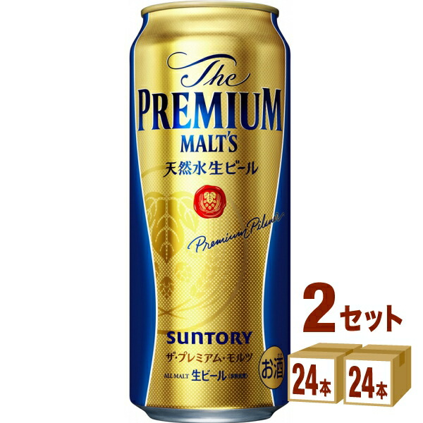 【値下げ不可】サントリー ザ プレミアムモルツ 500ml 2ケース （48缶） SUNTORY サントリー ザ プレミアムモルツ 500ml 48本 2ケース(48