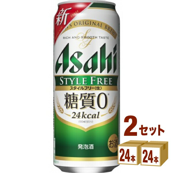 楽天市場】アサヒ スタイルフリー 350ml×24本×4ケース (96本) 発泡酒