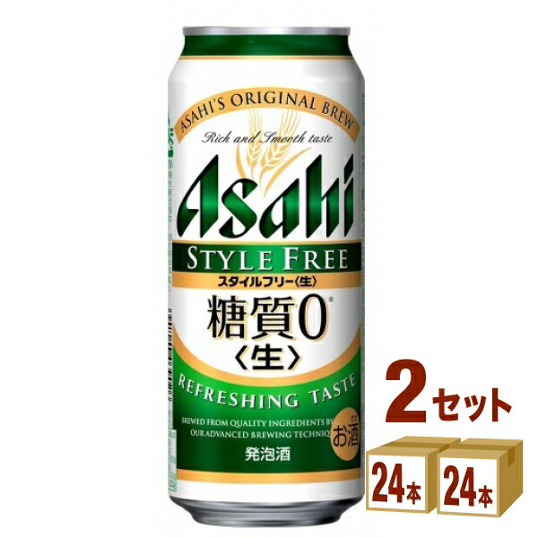 楽天市場】アサヒ スタイルフリー 350ml×24本×4ケース (96本) 発泡酒