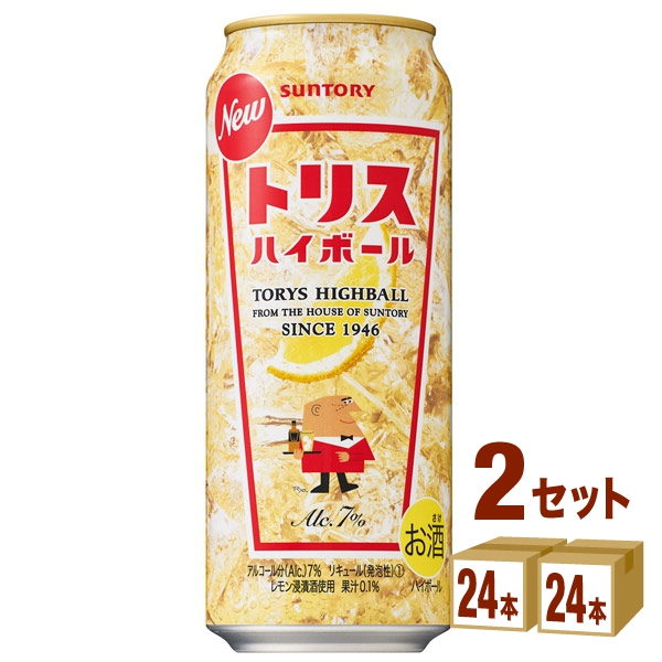 楽天市場】合同酒精 シーサーボール 沖縄 ハイボール 350ml×24本×1ケース (24本) チューハイ・ハイボール・カクテル【送料無料※一部地域は除く】  : イエノミストbyイズミックワールド