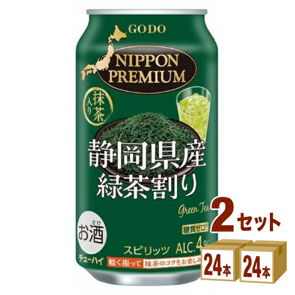 楽天市場】合同酒精 NIPPON PREMIUM ニッポンプレミアム 北海道産