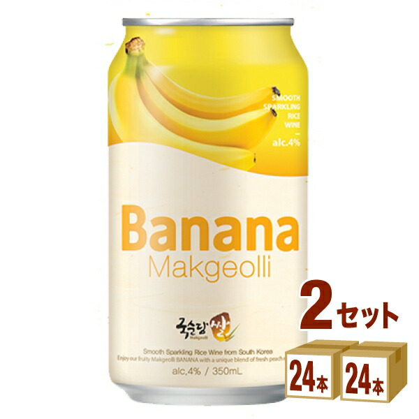 麹醇堂 米マッコリ 48本 350ml×24本×2ケース カクテルＢＳＪ チューハイ ハイボール バナナ マッコリ 微発泡 百歳酒Ｊ 缶 韓国  人気ブランド バナナ