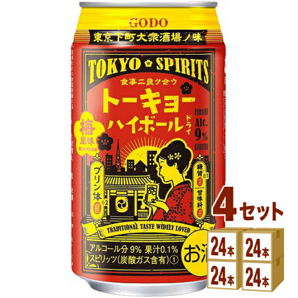 SALE／64%OFF】 合同酒精 トーキョーハイボール 梅風味 350ml×24本×4ケース 96本 チューハイ ハイボール カクテル  fucoa.cl