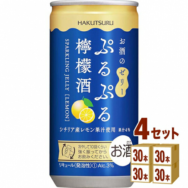 楽天市場】合同酒精 昔懐かしい すももサワー 350ml×24本×1ケース (24