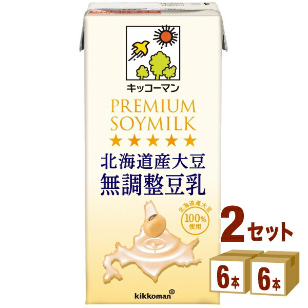 楽天市場】キッコーマン 北海道産大豆 無調整豆乳 1000ml 1L ×6 楽天市場】キッコーマン 北海道産大豆 無調整豆乳 1000ml 1L ×6