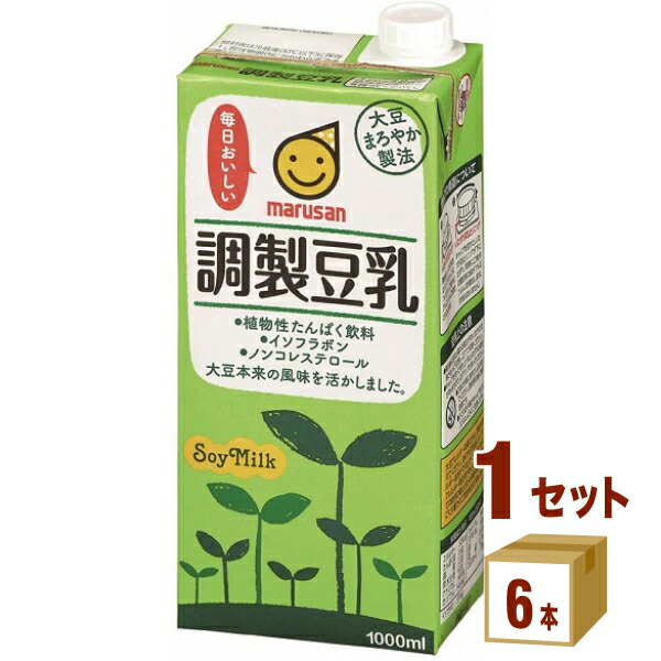 楽天市場】ふくれん 豆乳飲料 いちじく パック 200ml×24本×2ケース (48本) 飲料【送料無料※一部地域は除く】 :  イエノミストbyイズミックワールド