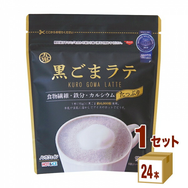 楽天市場】九鬼産業 黒ごまラテノンスウィート 100ml×24本 食品【送料