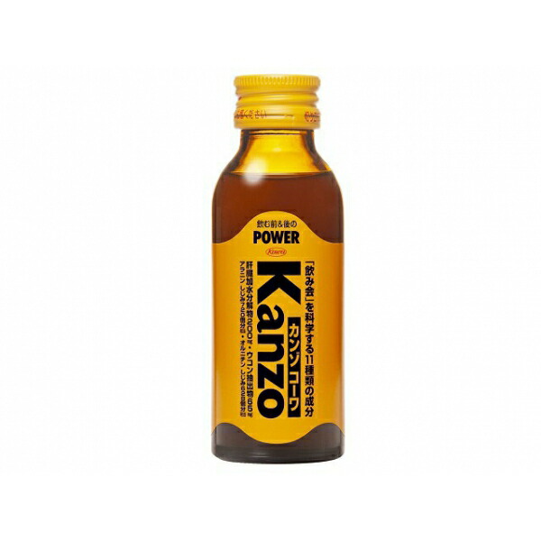 【要エントリー全品P10倍＆200円クーポン】興和 コーワカンゾーコーワドリンク瓶 100ml ×50本×1ケース (50本) 飲料【送料無料※一部地域は除く】