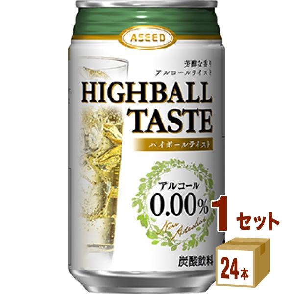 楽天市場】アサヒ スタイルバランス プラス 香り華やぐ ハイボール テイスト ノンアルコール 350 ml×24本×1ケース (24本) チューハイ・ ハイボール・カクテル【送料無料※一部地域は除く】 : イエノミストbyイズミックワールド