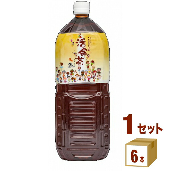 楽天市場】サントリー 黒烏龍茶 1.4L 1400 ml×8本×2ケース (16本