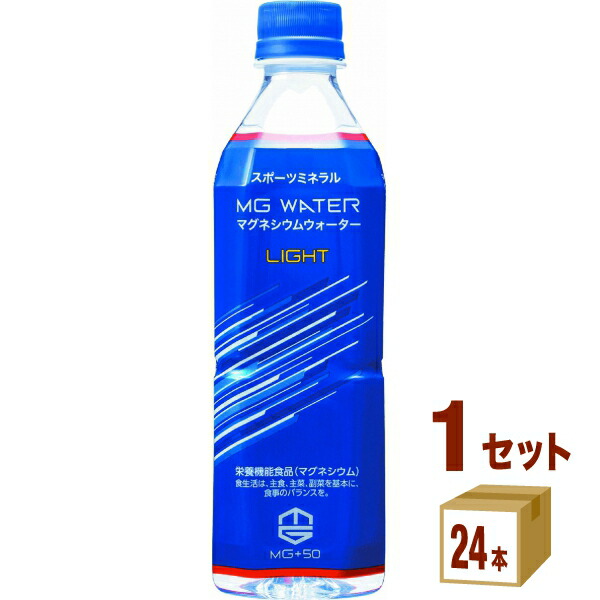楽天市場】有機ゲルマニウムウォーターPlus 氣 500ml 1ケース(24