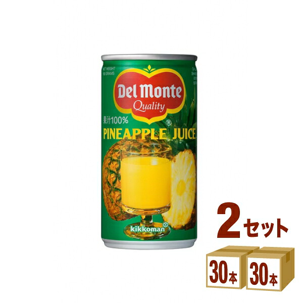 【要エントリー全品P10倍＆200円クーポン】キッコーマン キッコーマン デルモンテ パイナップルジュース 100% 缶 190g×30本×2ケース (60本)【送料無料※一部地域は除く】