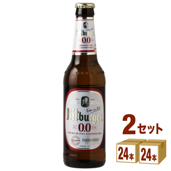 楽天市場】アサヒ ドライゼロ 小瓶 334 ml×30本×1ケース (30本) ノンアルコールビール【送料無料※一部地域は除く】 :  イエノミストbyイズミックワールド