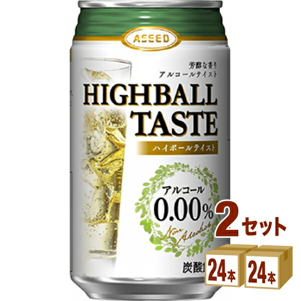 楽天市場】アサヒ スタイルバランス プラス 香り華やぐ ハイボール テイスト ノンアルコール 350 ml×24本×1ケース (24本) チューハイ・ ハイボール・カクテル【送料無料※一部地域は除く】 : イエノミストbyイズミックワールド