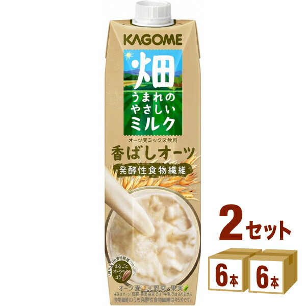 ぶどう カゴメ 畑うまれのやさしいミルク なめらかオーツ 200ml × 2ケース / 48本植物性ミルク オーツ 無添加 コレステロール0 食物繊維  果汁 カフェラテ 逸酒創伝 PayPayモール店 - 通販 - PayPayモール ミルクです - shineray.com.br