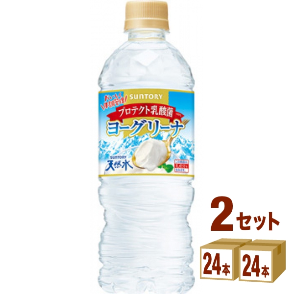 楽天市場 サントリー ヨーグリーナ サントリー天然水 540 24本 2ケース 48本 飲料 送料無料 一部地域は除く イズミックワールド２号店