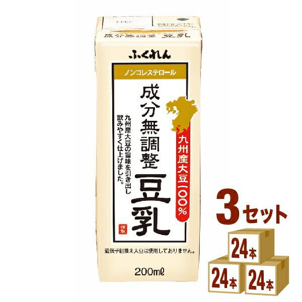 九州産ふくゆたか大豆成分無調整豆乳 6本 ふくれん (D) pSey2dSEgW, 食品 - centralcampo.com.br