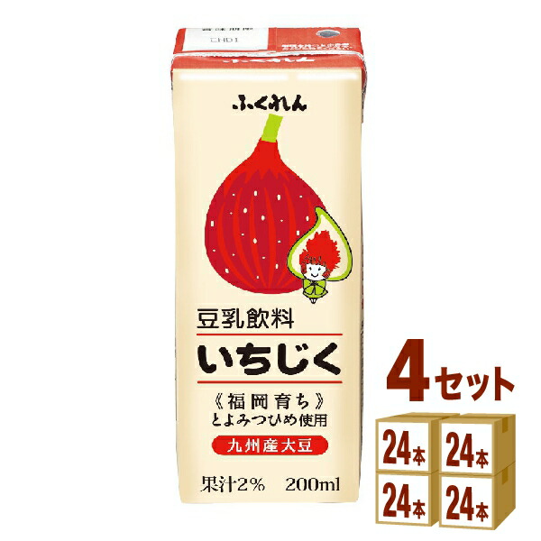 アウトレット送料無料】 ふくれん 豆乳飲料 いちじく パック 200ml×24本×4ケース 96本 飲料 qdtek.vn