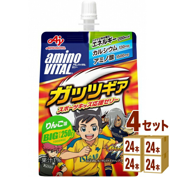 大人気オーガニックワイン「サンクリスピーノ」割り増し金つづき物 大売り出し！