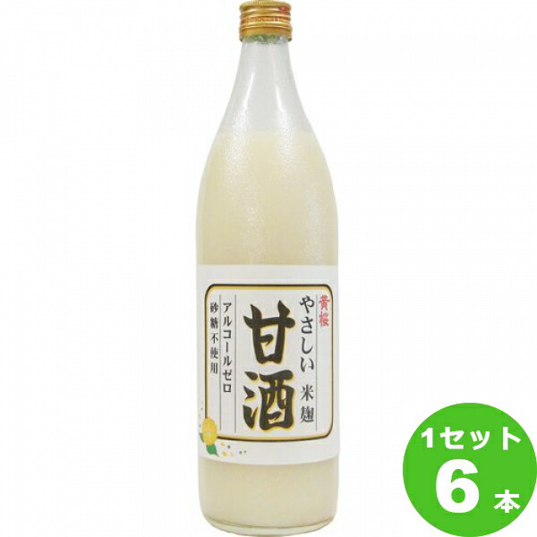 楽天市場】篠崎（福岡） 国菊あまざけ（甘酒）ノンアルコール 福岡県985 ml×6本 飲料【送料無料※一部地域は除く】 :  イエノミストbyイズミックワールド