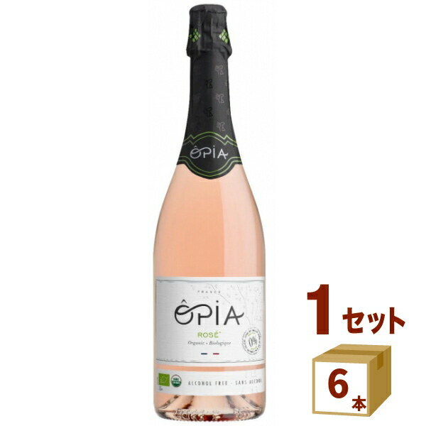 OPIA オピア ロゼスパークリング オーガニック ノンアルコール 750ml×6本 飲料【送料無料※一部地域は除く】 ノンアルコール ワイン 飲料 ノーベル賞 受賞式晩餐会