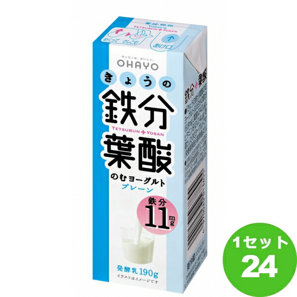 楽天市場】協同乳業（チルド） Dole ドール グリーンミックス＆ヨーグルト 180g×6個  食品【送料無料※一部地域は除く】【チルドセンターより直送・同梱不可】 : イエノミストbyイズミックワールド