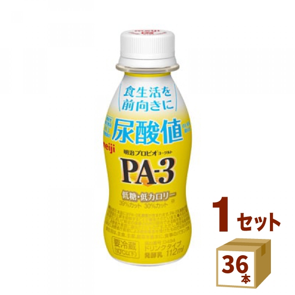 市場 明治 ドリンクタイプ 送料無料※一部地域は除く PA-3 チルド 飲料 プロビオヨーグルト 112ml×36本