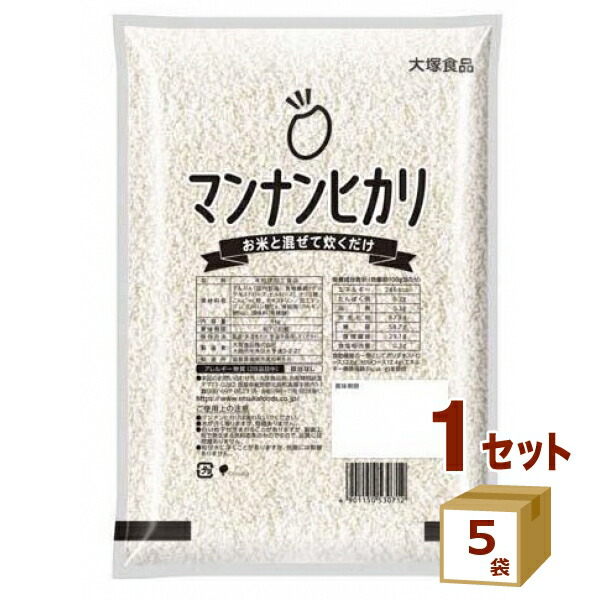 【要エントリー全品P5倍】大塚食品 マンナンヒカリ 1kg 業務用 糖質カット カロリーカット 1000g×5個【送料無料※一部地域は除く】