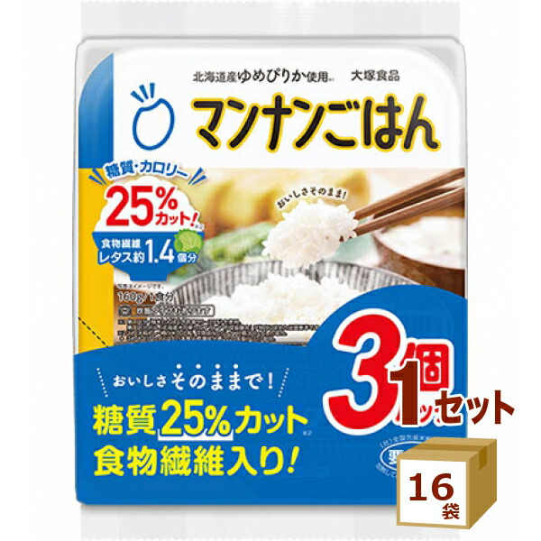 【要エントリー全品P5倍】(48食)  大塚食品 マンナンごはん ご飯 パックご飯  (160g×3P) 480g×16袋【送料無料※一部地域は除く】