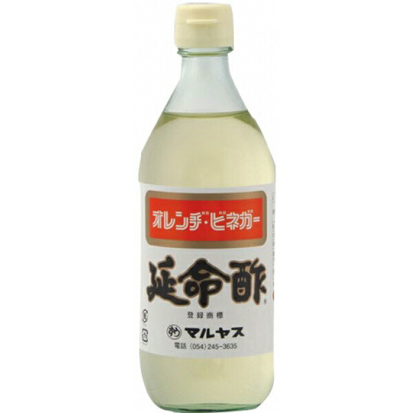 楽天市場】みかんのお酢 延命酢 900ml × 6本 マルヤス オレンヂ ビネガー オレンジビネガー ドリンク 飲むお酢  調味料【送料無料※一部地域は除く】 近藤酢店（静岡） : イエノミストbyイズミックワールド