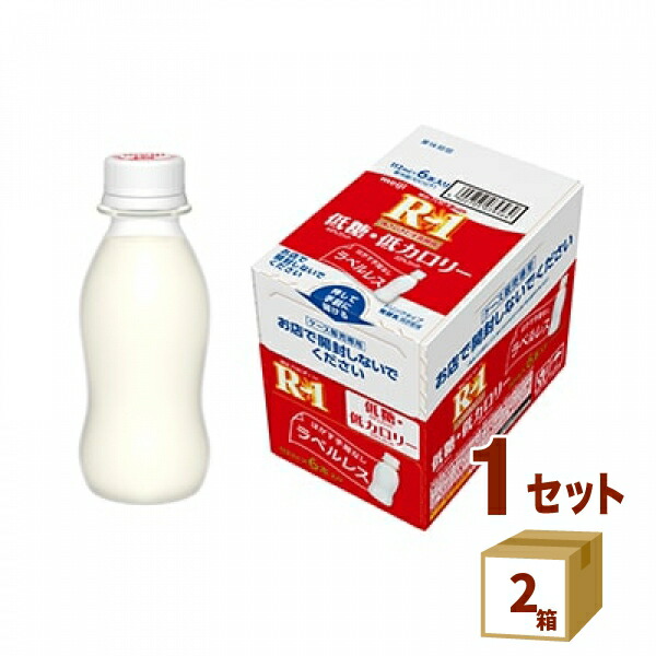 648円 【受注生産品】 アールワン R-1 ドリンクタイプ 低糖 低カロリー ラベルレスボトル 112ml×6本 ×2箱 12本 食品 明治  プロビオヨーグルト