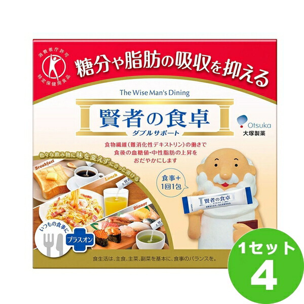 【要エントリー全品P10倍＆200円クーポン】大塚製薬 賢者の食卓 ダブルサポート 180g×4箱 食品【送料無料※一部地域は除く】