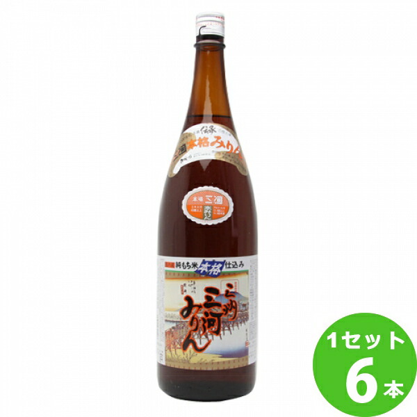 角谷文治郎商店 三州三河みりん 純もち米仕込み 1800ml 1.8L × 6本 調味料【送料無料※一部地域は除く】 愛知 味醂 三河味淋