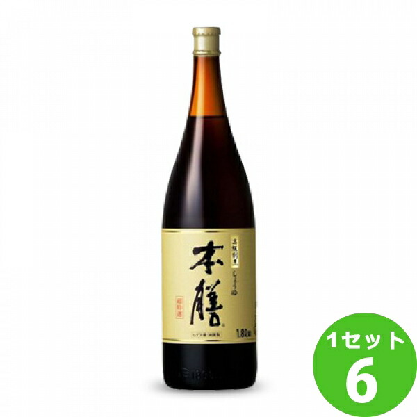 【要エントリー全品P5倍】ヒゲタ醤油 割烹用 ヒゲタ本膳 醤油  1.8L 1800 ml×6本 調味料【送料無料※一部地域は除く】