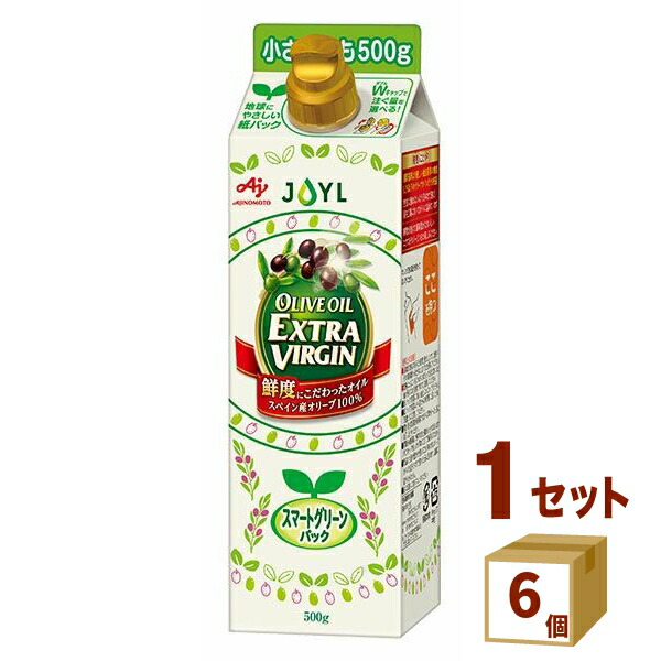 Ｊーオイルミルズ 味の素 オリーブオイル エクストラバージン 紙 パック スマートグリーンパック 500g×6本 調味料 【冬バーゲン☆】