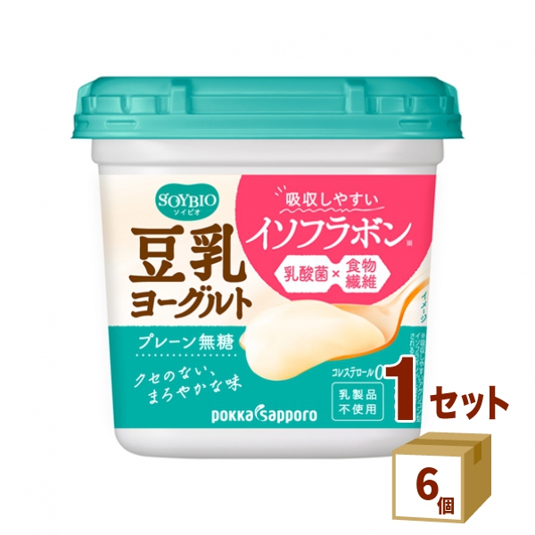 楽天市場】オハヨー乳業チルド きょうの鉄分葉酸ヨーグルト 110g×16個 食品【送料無料※一部地域は除く】【チルドセンターより直送・同梱不可】 :  イエノミストbyイズミックワールド